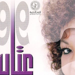 99