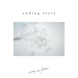 Ending Story