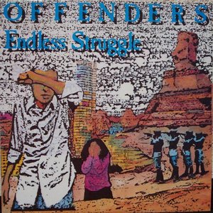 Endless Struggle (Millennium Edition)