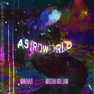 Astroworld