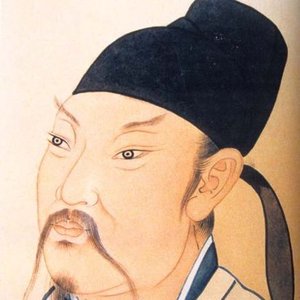 Avatar for Li Taibo