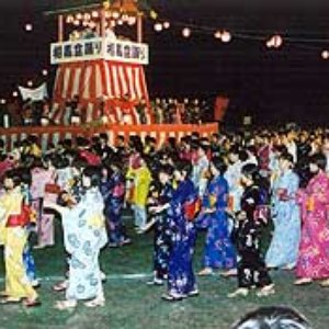 Bon Odori 的头像