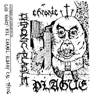Demo