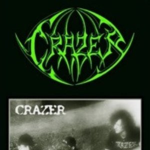 Your Cross - Your Death