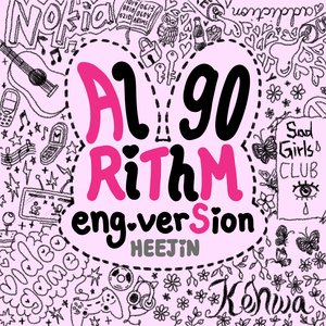 Algorithm (Eng Ver.) - Single