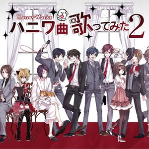 Honeyworks Albums And Discography Last Fm