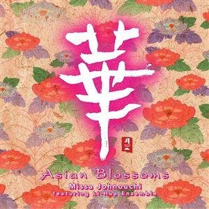 Missa Johnouchi ft. Li-Hua Ensemble 的头像