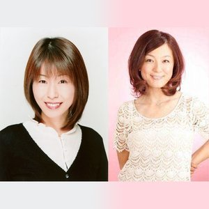 Avatar de Michiko Neya & Yumi Kakazu