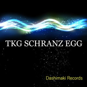 TKG Schranz Egg
