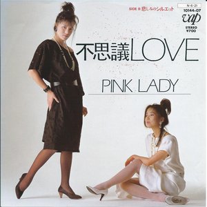 不思議ＬＯＶＥ 的头像