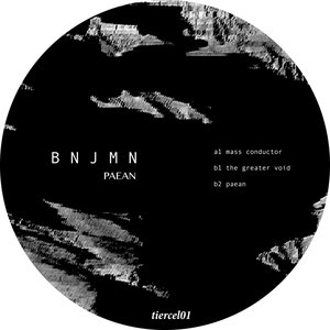Paean EP
