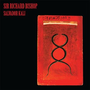 Salvador Kali