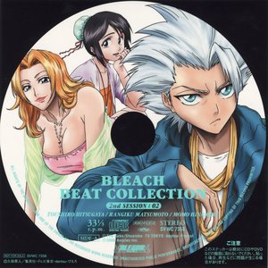 Avatar für Toshiro Hitsugaya, Rangiku Matsumoto & Momo Hinamori