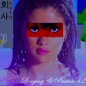 Longing & Passion ⌘42 cover