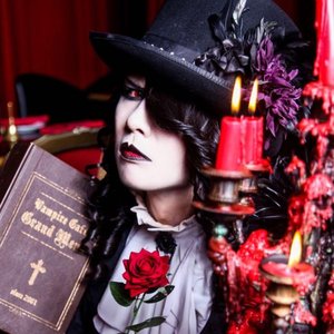 Vampire Rose için avatar