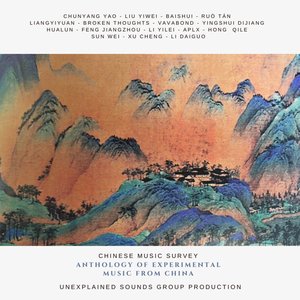 白水 Baishui 的头像