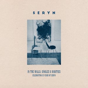 In the Walls: Singles & Rarities