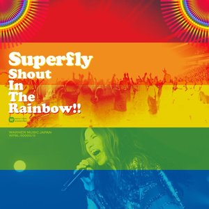 Selected from Shout In The Rainbow!! - EP