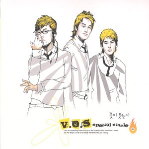 Avatar for 박지헌(V.O.S)