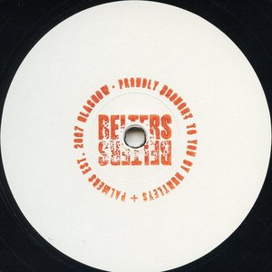 Innershades Belters EP