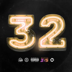 032: W O R K O U T 2 - Single