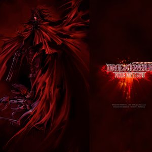 Avatar for Final Fantasy VII: Dirge of Cerberus