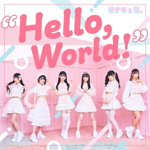 “Hello, World!”