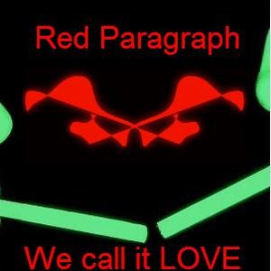 We call it Love