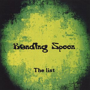 The List