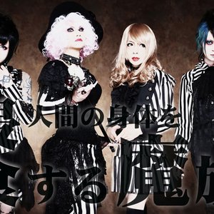 Shape Shifter 的头像
