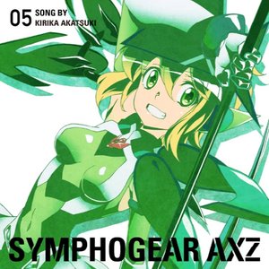 獄鎌 イガリマ 暁切歌 Cv 茅野愛衣 Tvアニメ 戦姫絶唱シンフォギアg キャラクターソング7 暁切歌 Cv 茅野愛衣 Last Fm