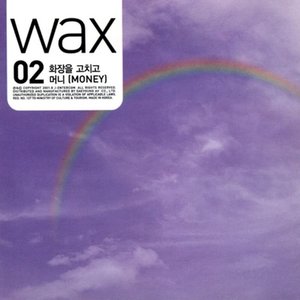 Wax 02