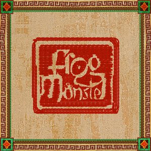 Frogmonster 的头像