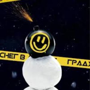 Снег в апреле
