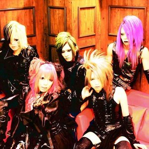 Avatar de Vallquar-ワルキューレ-