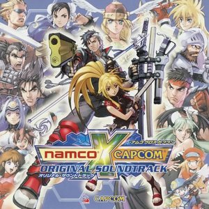 NAMCO X CAPCOM ORIGINAL SOUNDTRACK