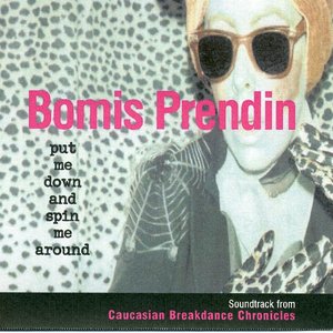 Put Me Down and Spin Me Around