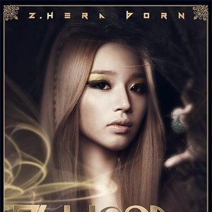 Avatar for 지헤라 (Z.Hera)