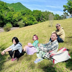 Zensekai no kasu Domoe Kanpai / Natsu No Band Renshu - Single