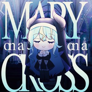 Mary On A Cross