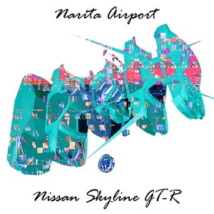 Narita Airport