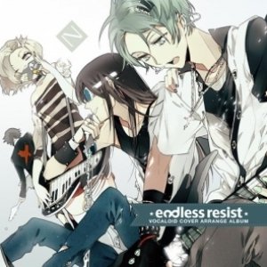 Imagen de 'Endless resist'