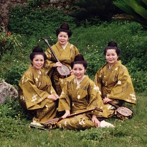 Awatar dla Chieko Iha & Four Sisters