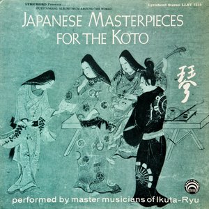 Japanese Masterpieces for the Koto