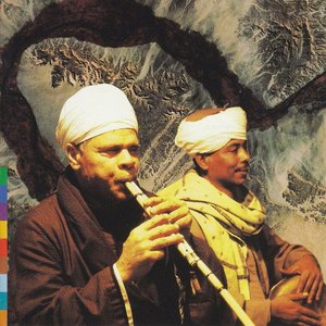 Avatar for Les Musiciens du Nil