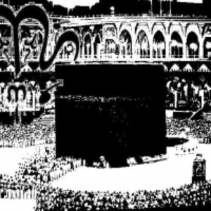 The Black Shrine