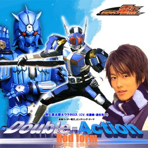 野上良太郎(佐藤健) & ウラタロス(遊佐浩二) 的头像