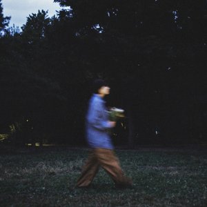 Dry flower - Single