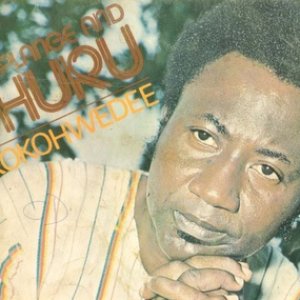 Stan Plange And The Uhuru Dance Band 的头像