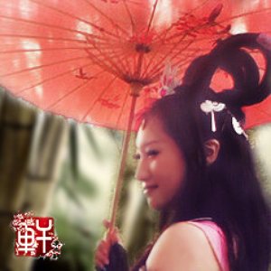 Ling Zhixuan 的头像